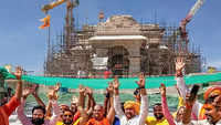 ​Ayodhya on fast track to become UP's first solar city