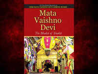 'Mata Vaishno Devi: The <i class="tbold">bhakti</i> of Shakti'