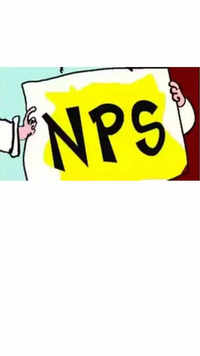 <i class="tbold">NPS</i> Trust