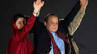 ​Sharif's daughter Maryam said that it was the "biggest day " of her life.