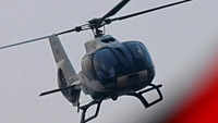 ​<i class="tbold">Nawaz Sharif</i> arrives in helicopter.