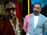 Leather jacket costing more than Rs 3 lakh to a vintage suit worth Rs 5 lakh; A peek into Bigg Boss Tamil host Kamal Haasan's expensive outfits​