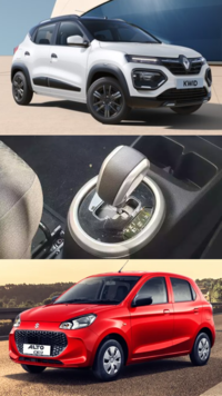 Top five most affordable <i class="tbold">automatic car</i>s in India: Maruti Alto to Renault Kwid