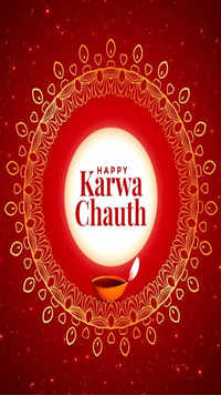 When Is Karwa <i class="tbold">chauth</i>?