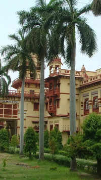 Banaras Hindu University (BHU), Varanasi​