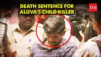 Balavanthanga Krishna Xxx - Rape: Latest news of Rape Cases | photos and videos - Times of India