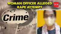 Balavanthanga Krishna Xxx - Rape: Latest news of Rape Cases | photos and videos - Times of India