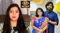 <i class="tbold">Niranjan Deshpande</i>'s wife Yashaswini takes the Bigg Boss 'house' nominations trend on social media; gives a humours touch