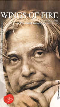 Wings of Fire by <i class="tbold">APJ Abdul Kalam</i>