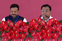 ​<i class="tbold">jagdish</i> Devda and Rajendra Shukla take oath as deputy CMs