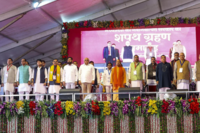 Union ministers and top BJP leaders attended the event