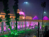 Ayodhya Dham station design