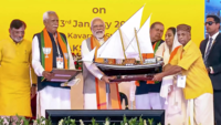 PM Modi inaugurates new projects in Lakshadweep