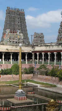 Meenakshi <i class="tbold">amman</i> Temple