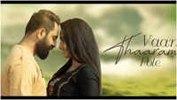 ‘Palayam PC’ unveils heartwarming romantic track ‘Mele Vaanam’ ahead of release
