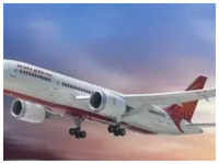 <i class="tbold">air india flight</i> 182 disaster