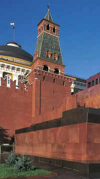 <i class="tbold">lenin</i>'s Mausoleum, Russia