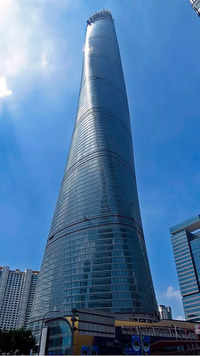 <i class="tbold">shanghai</i> Tower