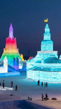 Harbin Ice <i class="tbold">festival</i>