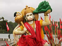 Visit <i class="tbold">hanuman temple</i>