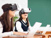 Virtual Classrooms and Remote Learning