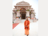UP <i class="tbold">cm yogi adityanath</i> visits Ayodhya to review preparations