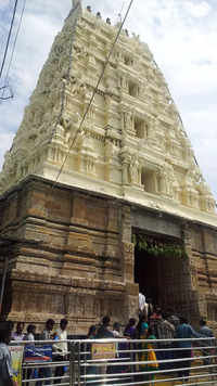 Sri Rama Temple, Bhadrachalam