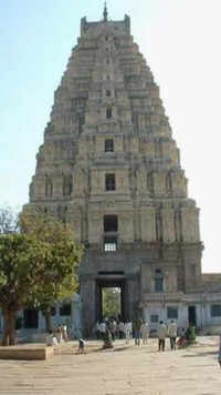 Virupaksha <i class="tbold">temple</i>