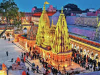 Rebuild the <i class="tbold">kashi vishwanath temple</i>