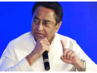 'If farmers don't get MSP, it is injustice' : Congress' <i class="tbold">kamal nath</i>
