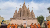 Idea behind BAPS hindu temple