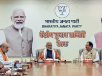 195 names in BJP's first list of candidates
