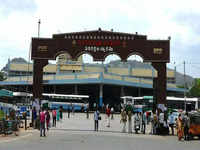 <i class="tbold">pandit nehru</i> bus station, Vijayawada