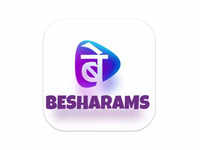 <i class="tbold">besharam</i>s