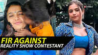 Sonu Srinivas Gowda Videos | Latest Videos of Sonu Srinivas Gowda