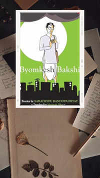 ​‘<i class="tbold">byomkesh</i> Bakshi’ stories by Sharadindu Bandyopadhyay