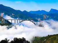 Chenab Bridge: World's <i class="tbold">highest</i> Railway Bridge