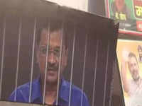 Arvind Kejriwal' s routine in <i class="tbold">tihar jail</i>