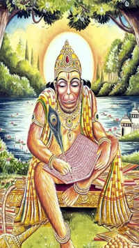Management Lessons You Must Learn From Hanuman Chalisa