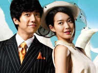 ​My <i class="tbold">girlfriend</i> is a Gumiho