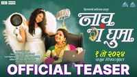 Nach Ga Ghuma - Official Teaser