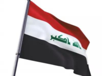 <i class="tbold">hash</i>ed al-Shaabi: Integral part of Iraqi security