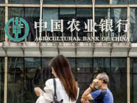 The Agricultural Bank of China <i class="tbold">robbery</i>