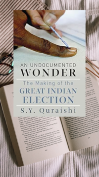 ‘An Undocumented Wonder’ by S.Y. Quraishi