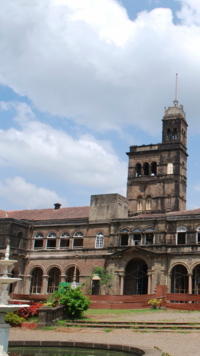 10 Oldest universities in India that are still functioning today