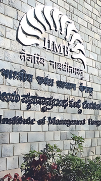 IIM Bangalore courses 2024: MBA, PhD and other list of programmes and eligibility