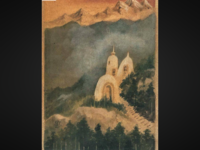 ​<i class="tbold">temple</i> in the Mountains