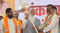 PM Modi delivers speeches at <i class="tbold">elect</i>ion rallies in ​Maharashtra