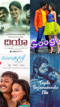Heartwarming romantic <i class="tbold">kannada</i> films to fall in love with