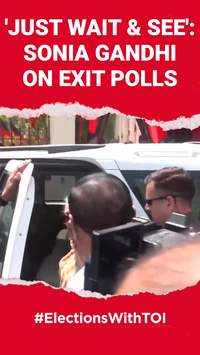 'Just wait & see': <i class="tbold">Sonia Gandhi</i> on exit polls